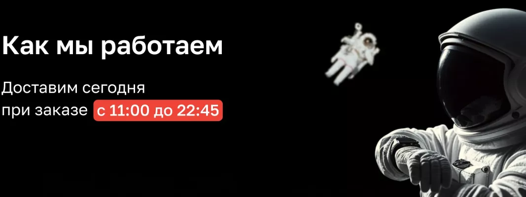 Замовте суші з доставкою додому